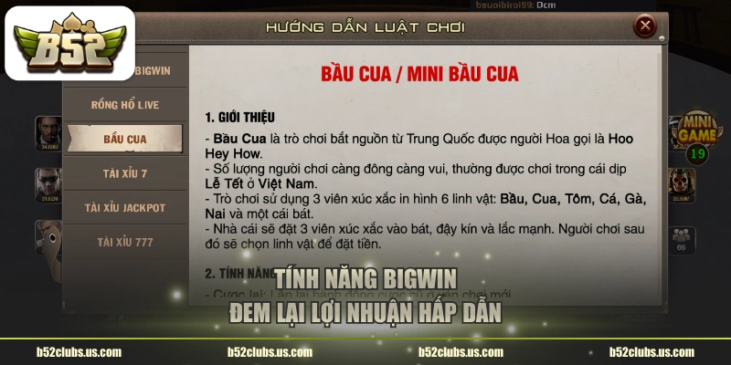 Tính năng Bigwin đem lại lợi nhuận hấp dẫn